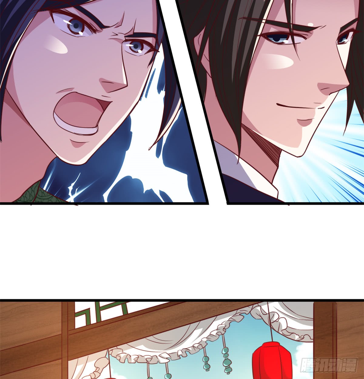 Chaos Jinwu Chapter 17 Gambar 27